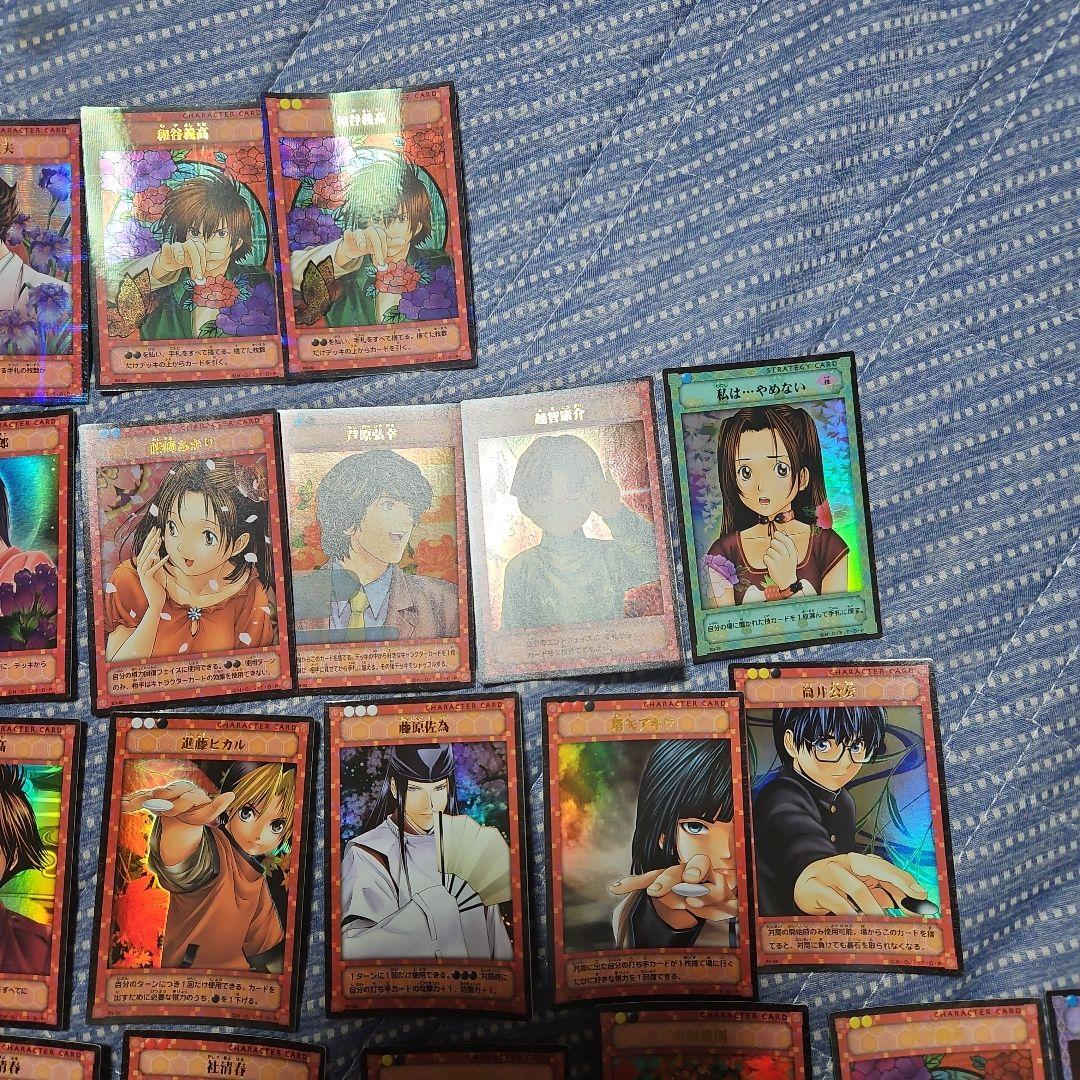 ヒカルの碁カードセット非売品あり写真7.8追加