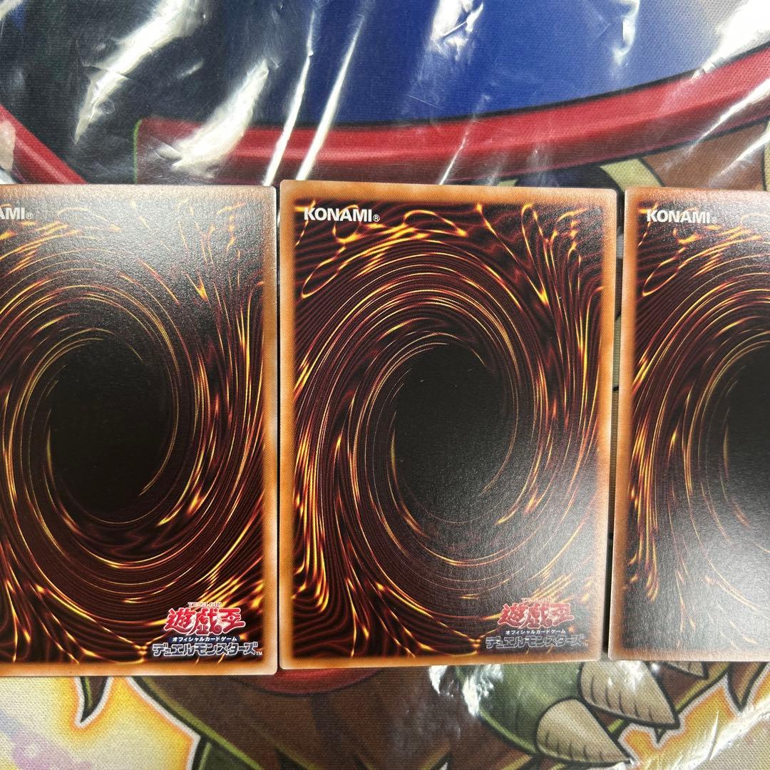 遊戯王　サロスナンナ　ラクリモーサ　レクイエム　25thシク　セット　極美品