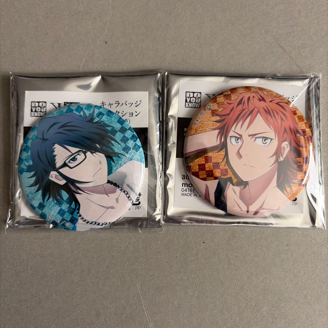 キャラバッジコレクション 伏見猿比古 八田美咲 K - メルカリ