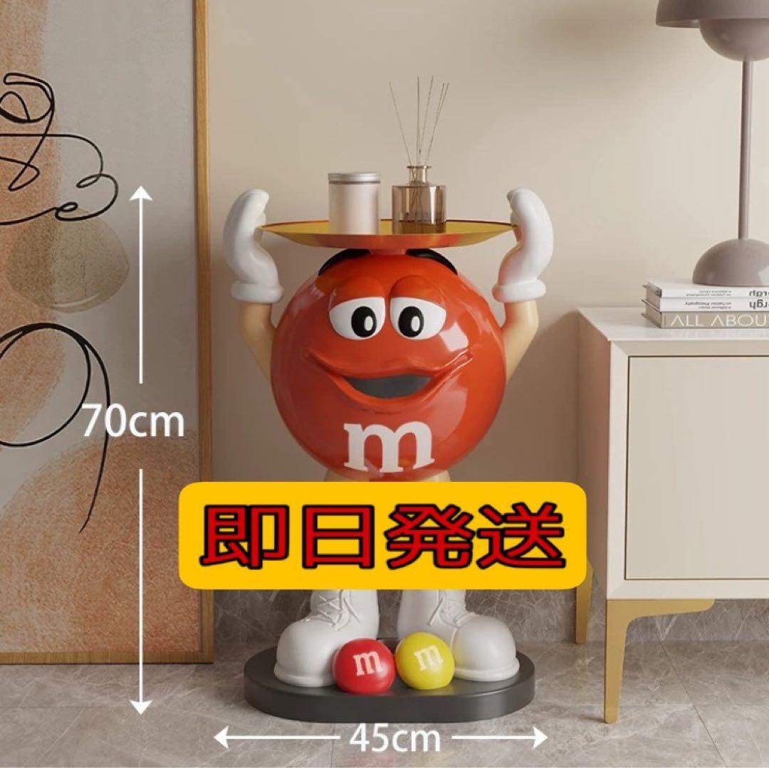 限定品】M&M's エムアンドエムズ サイドテーブル フィギュア レッド 赤