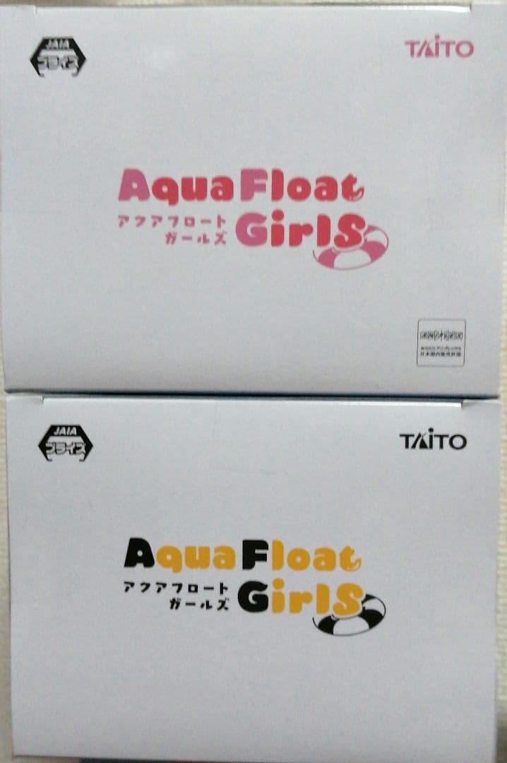 【12体セット】 Aqua Float Girls 乾紗寿叶×9 金色の闇×3