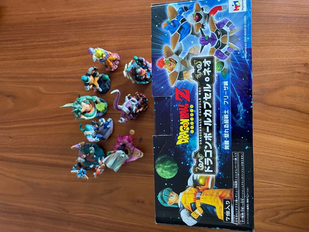 コンプ】ドラゴンボールカプセルネオ 覚醒・怒れる超戦士フリーザ編 全8種