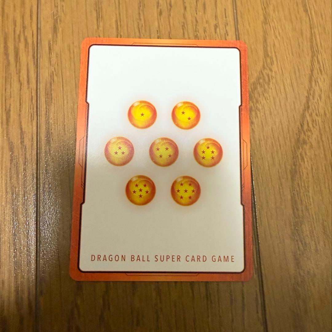 ドラゴンボール　フュージョンワールド　エナジーマーカー　e-86 金