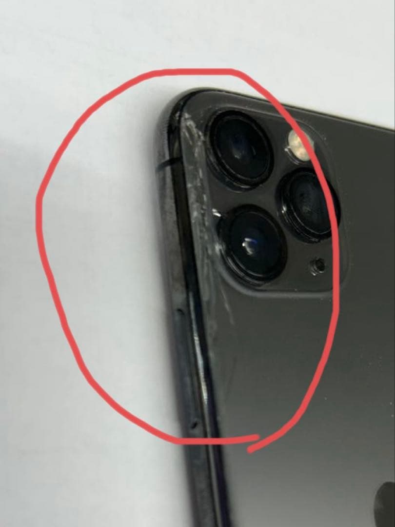 1月3日まで値下げ　iPhone11Pro 【256 GB バッテリー新品】