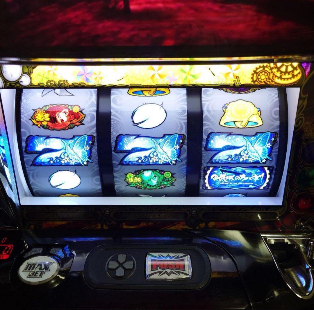 送料無料】実機 パチスロ 甲鉄城のカバネリ