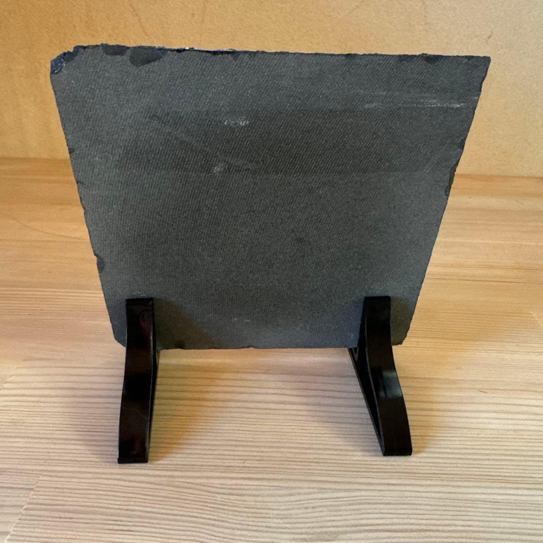 FF14 ジョブ石板スタンド 賢者