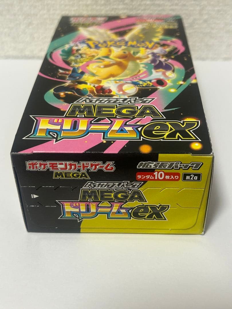 ポケモンカードゲーム MEGAドリームEX 新品未開封 シュリンクなし BOX