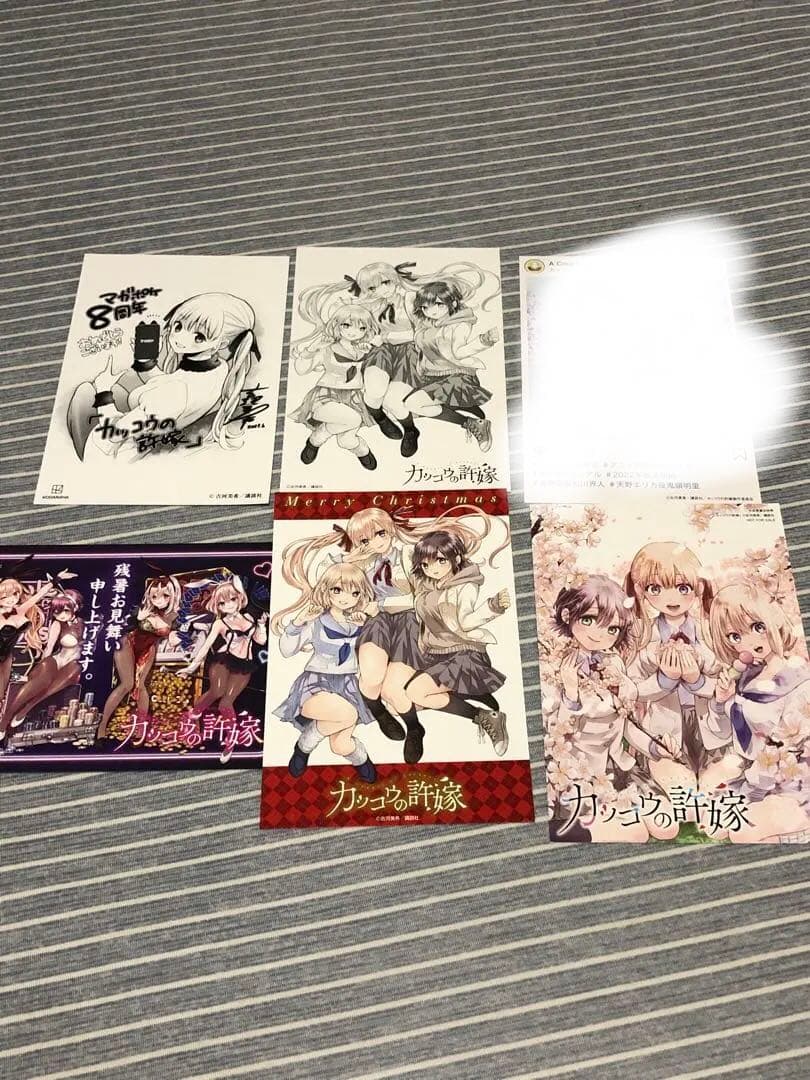 カッコウの許嫁　特典カード123枚セット