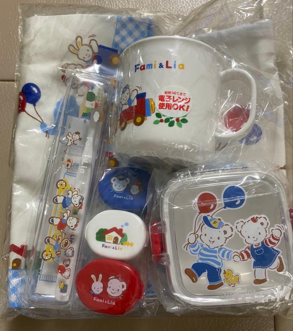 ハローキティ シャープペン＆ケース 1999年 レトロ 平成 昭和 ハロー