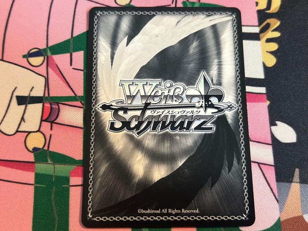 美品　アズールレーン　アズレン　　ヴァイスシュヴァルツ　sp　レーゲンスブルク