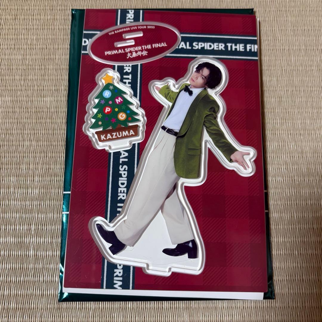 THE RAMPAGE 川村壱馬 アクスタ 大暴年会 - メルカリ