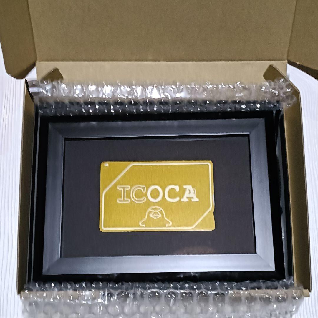 新品✨️黄金のICOCA✨️フレーム付 ICOCAゴールド ICカード - メルカリ