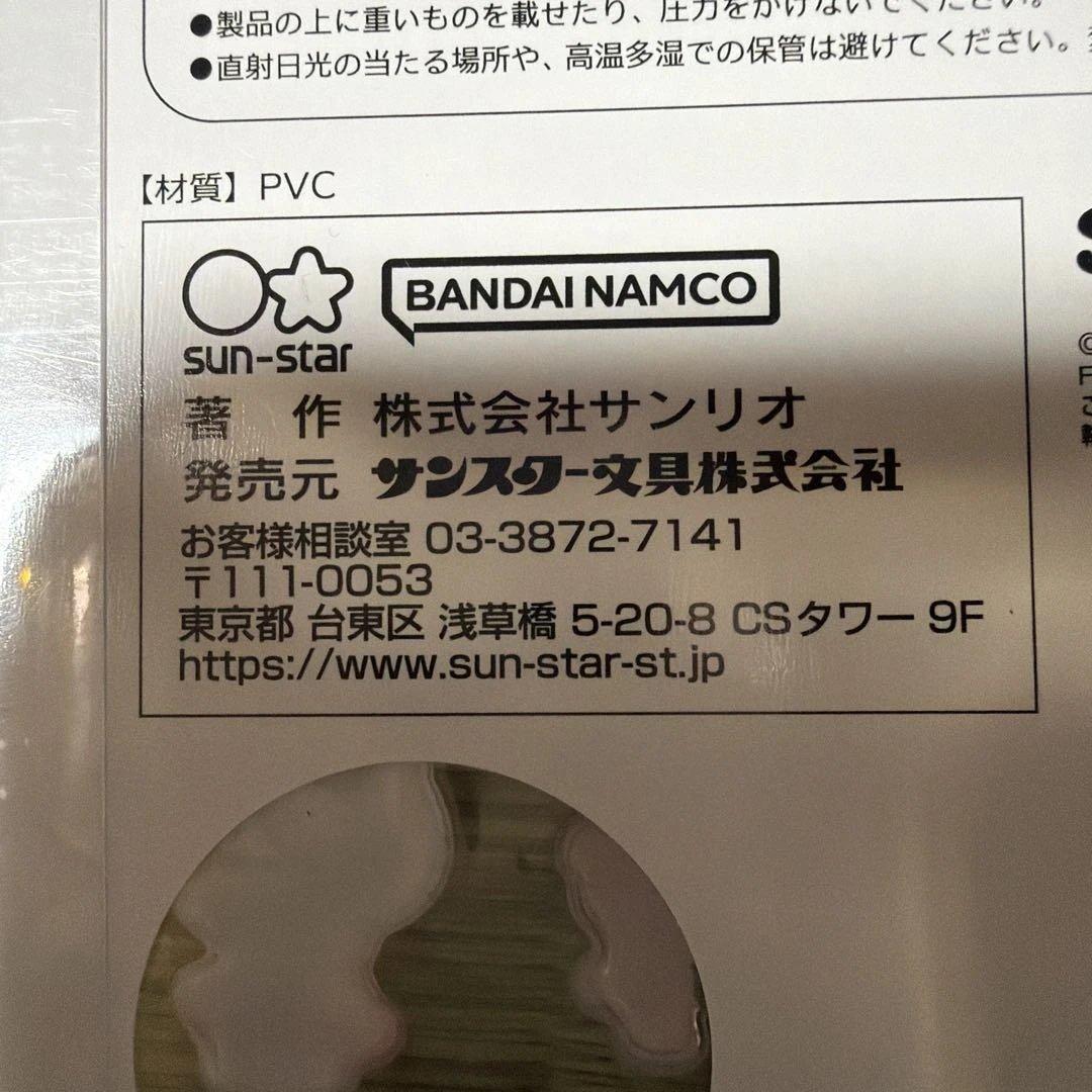 サンリオ ボンボンドロップシール8点セット