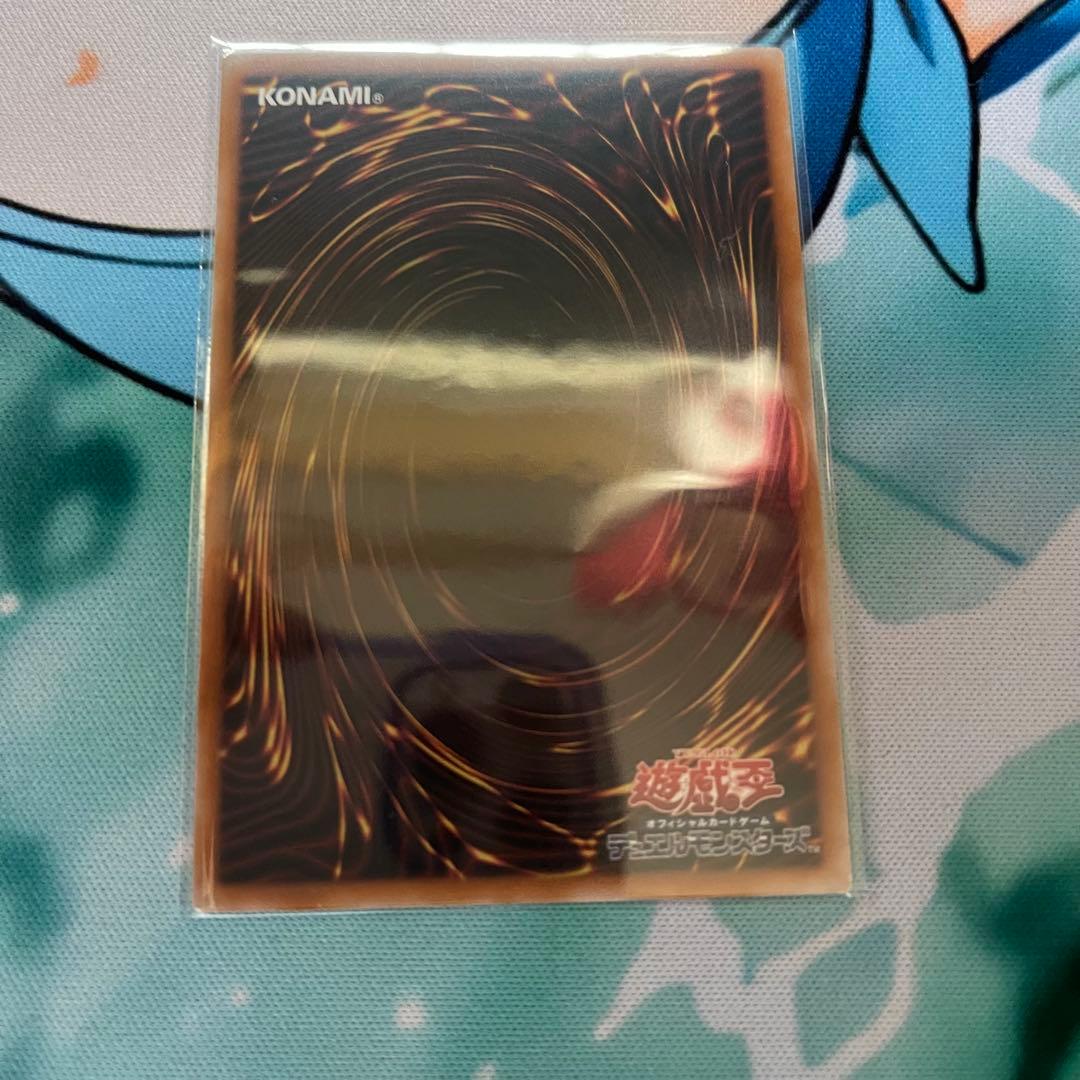 ブラックマジシャンガール　遊戯王　unity 絵違い　25th クオシク