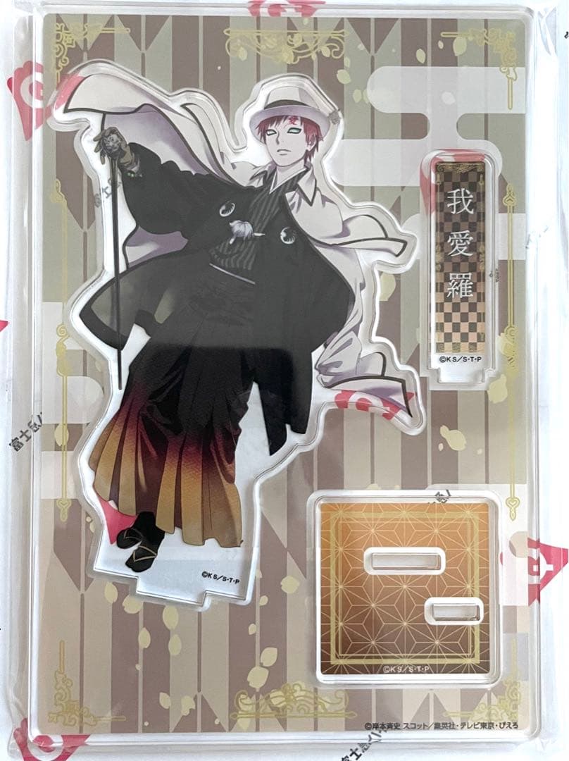 NARUTO 我愛羅 アクリルスタンド アクスタ レザーフセンブック 花Ver. NARUTO-ナルト- 疾風伝 アクリルスタンド 我愛羅【再販】 – FAN+Life