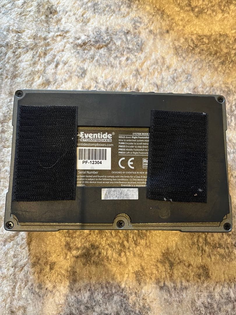 ギター Eventide PitchFactor