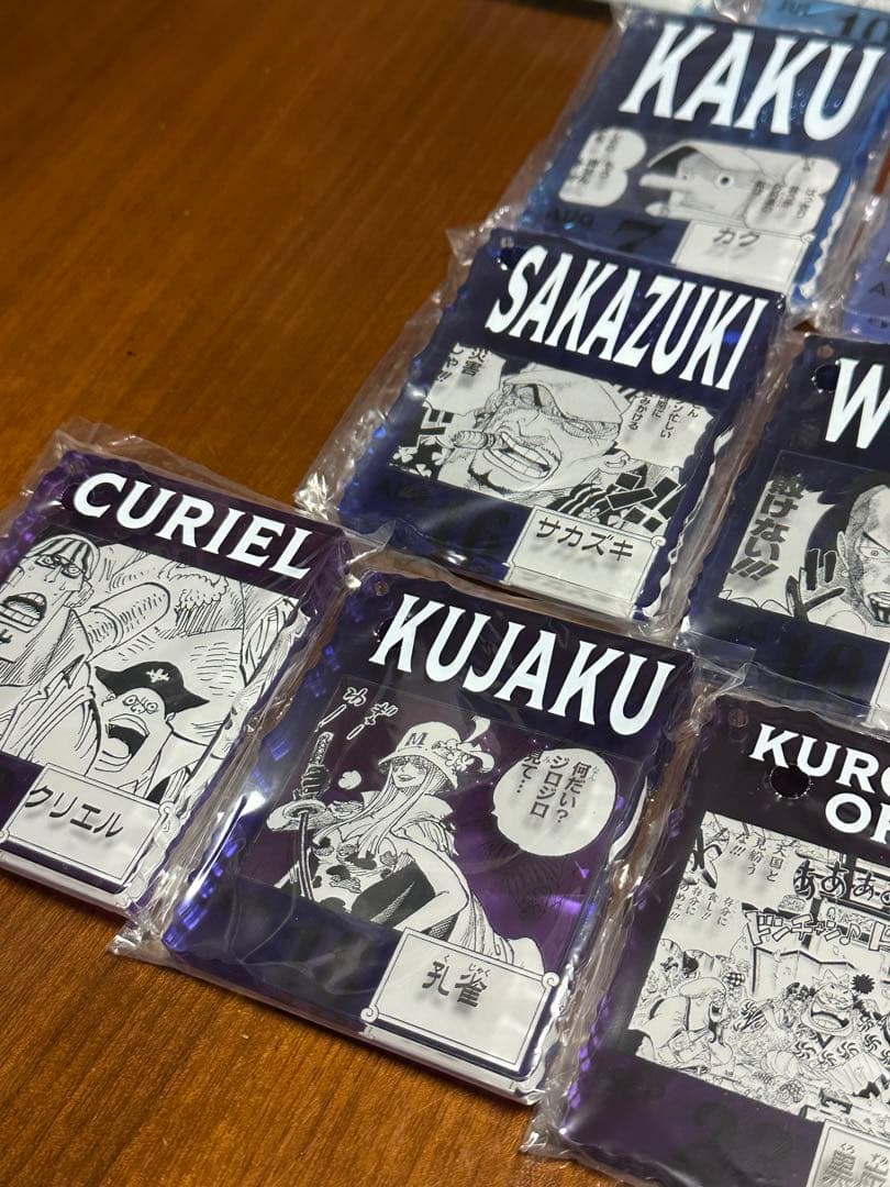 ワンピースベースショップ　1番くじアクリルキーホルダーセット 14種　サカズキ