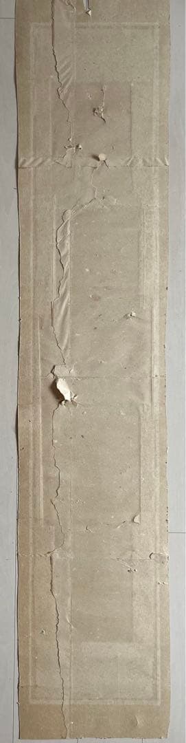 古い中国拓本 孔子見老子 161x31cm