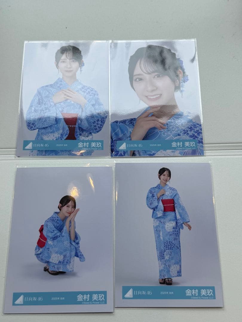 金村美玖 日向坂46 2025年 浴衣 生写真 直筆サイン