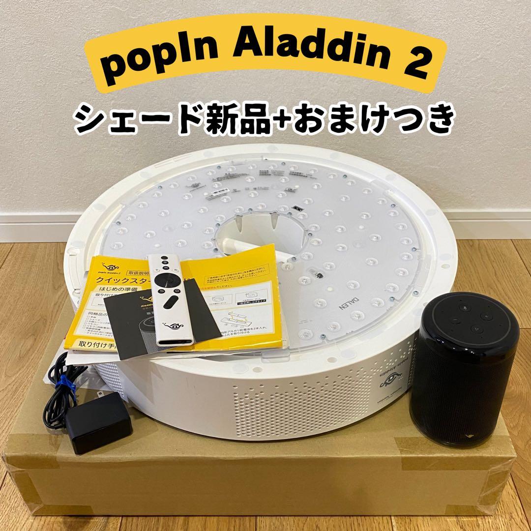 リ様専用 - メルカリ