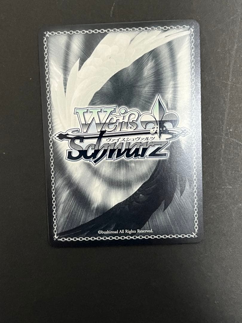 ヴァイスシュヴァルツ　危険な二人　ゆり&沙耶　サイン　SP