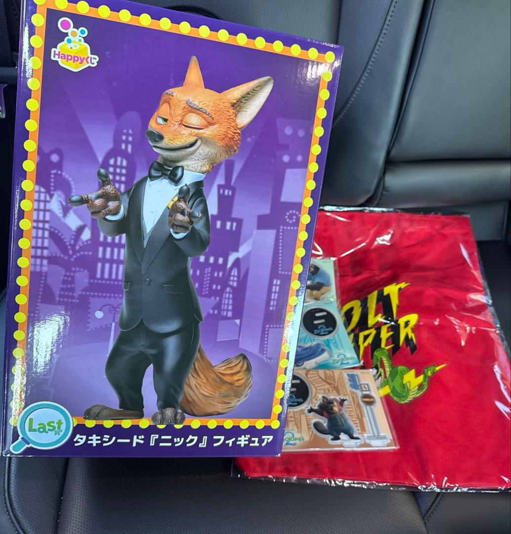 ズートピア2 Happyくじ ラストワン賞 おまけ付き - メルカリ