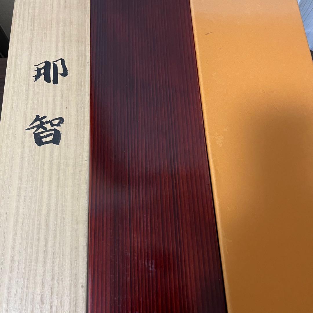 浜田三郎　『那智』　掛軸　二重箱　共箱　日本画　師:前田青邨　紙本