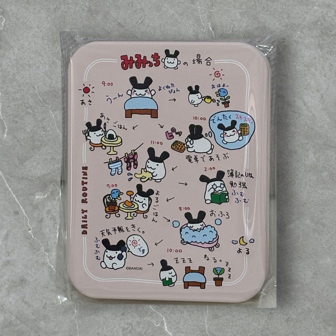 完売】たまごっち 大たまごっち展限定 ハートクッキー缶 みみっち