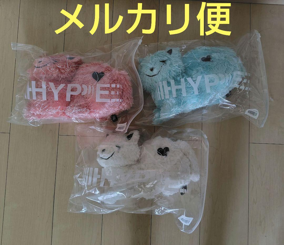 米津玄師 リイシューねこちゃん 3色セット HYPE ホワイト ピンク
