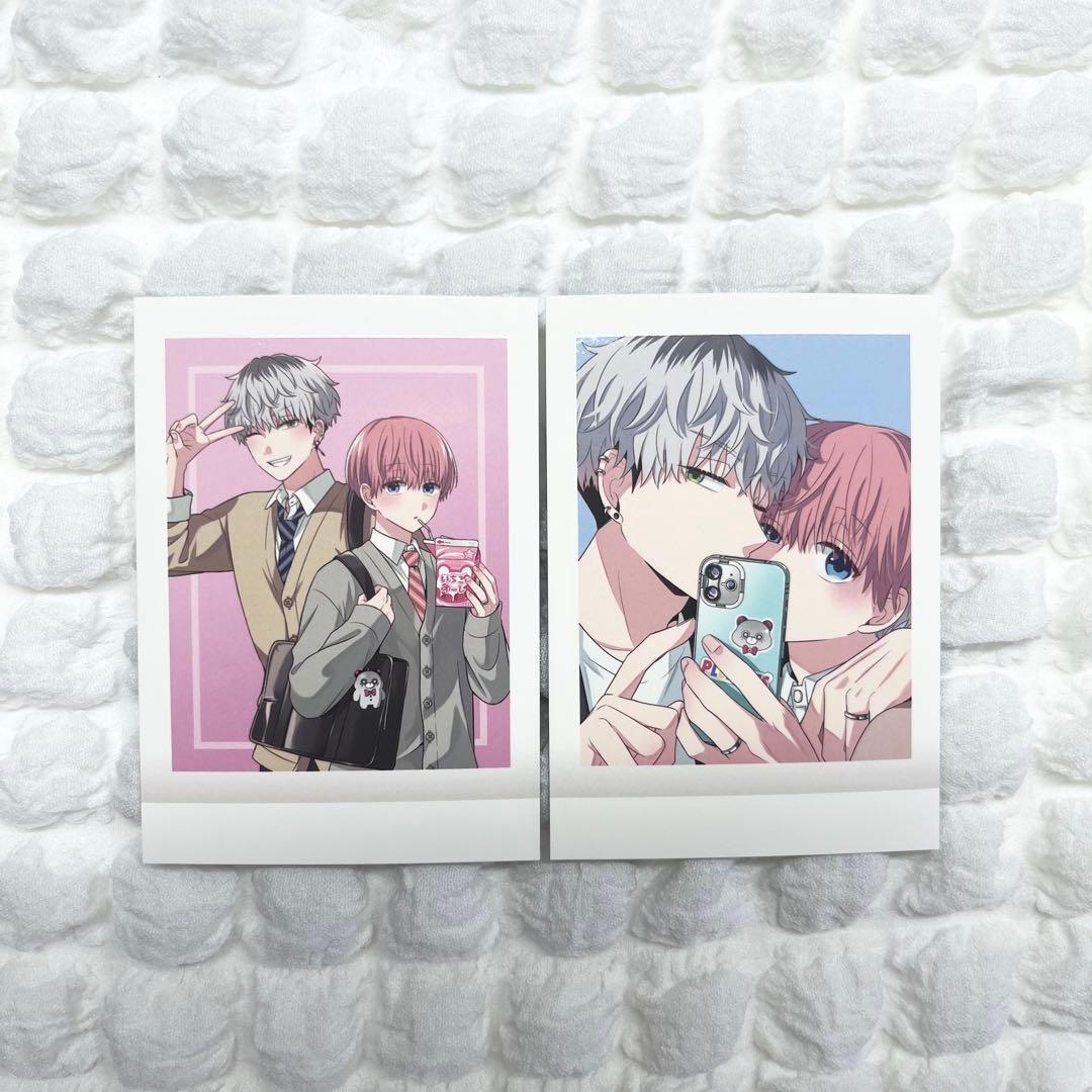 誰か夢だと言ってくれ 誰夢 ぱしゃこれ はるうりゅ 真柴