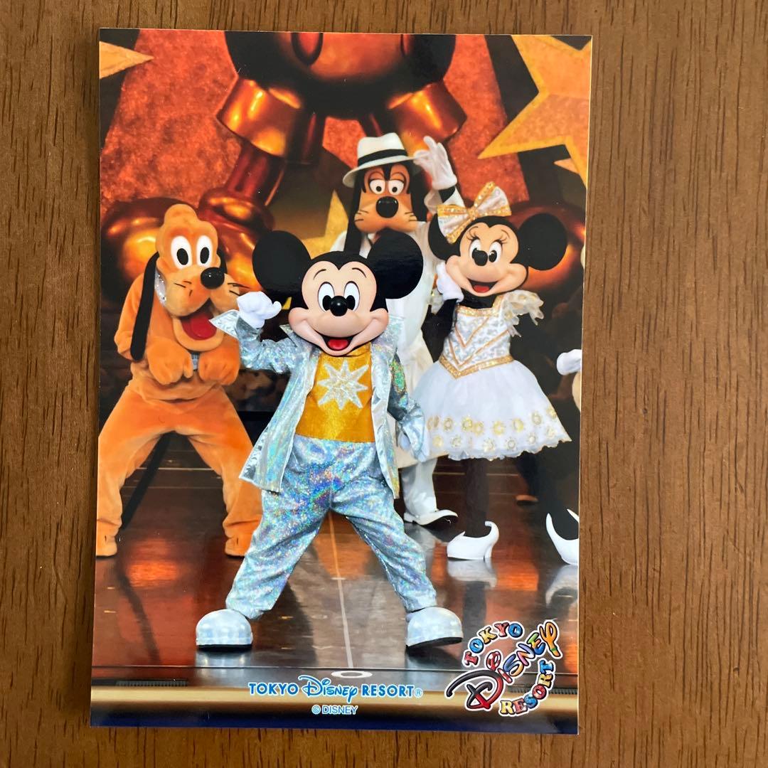 値下げ中】ディズニー ワンマンズドリーム サイン入りポストカード