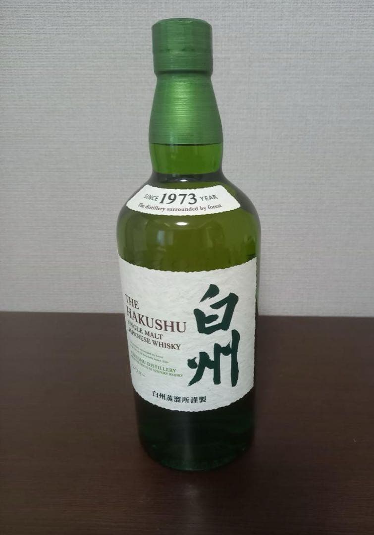 白州NV 700ml 新品未開封