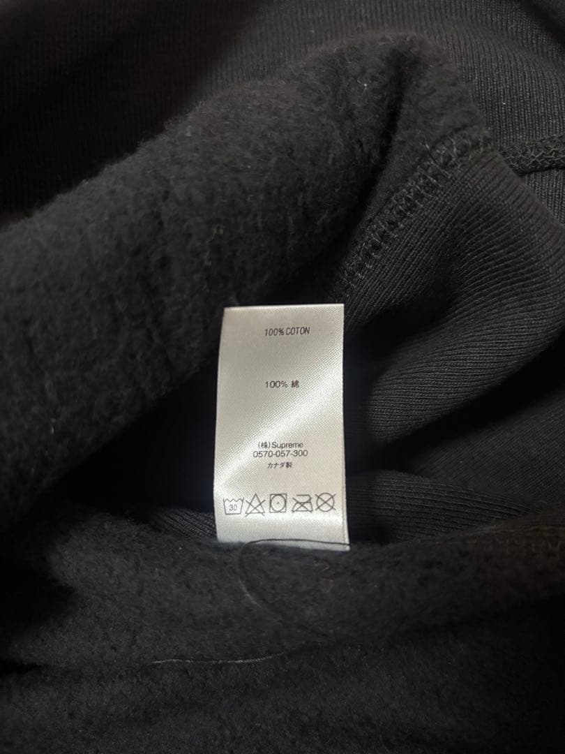 トップス Supreme Small Box Hooded Sweatshirt