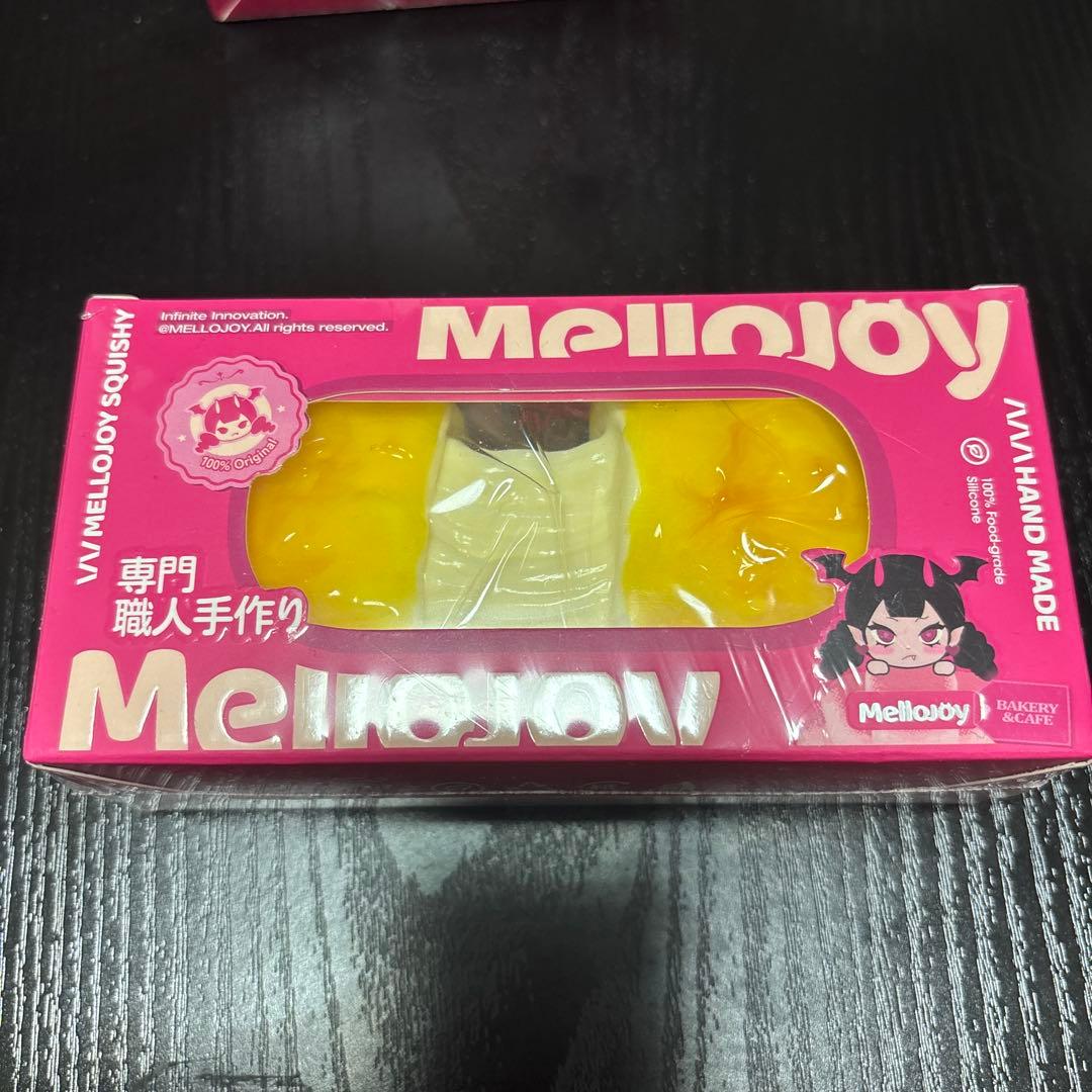 Mellojoy 伸びるチーズ スクイーズ-冬に購入