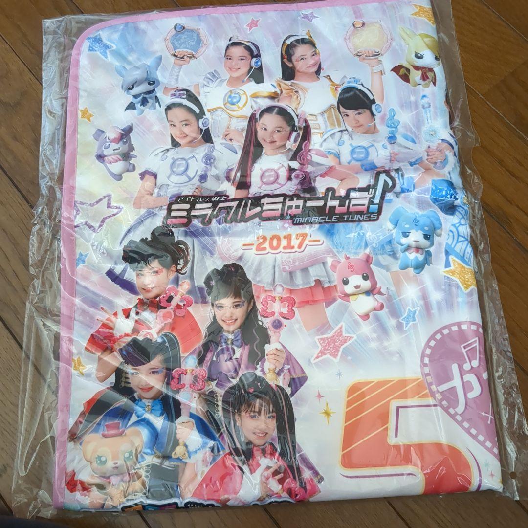 ガールズ×戦士シリーズ 5周年記念楽天コレクション