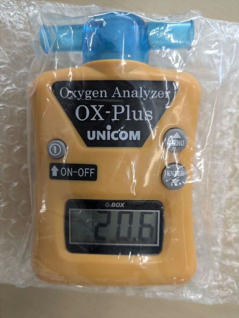 ユニコム オキシランド Z-3000 酸素濃縮器 50Hz(東日本) ユニコム 酸素