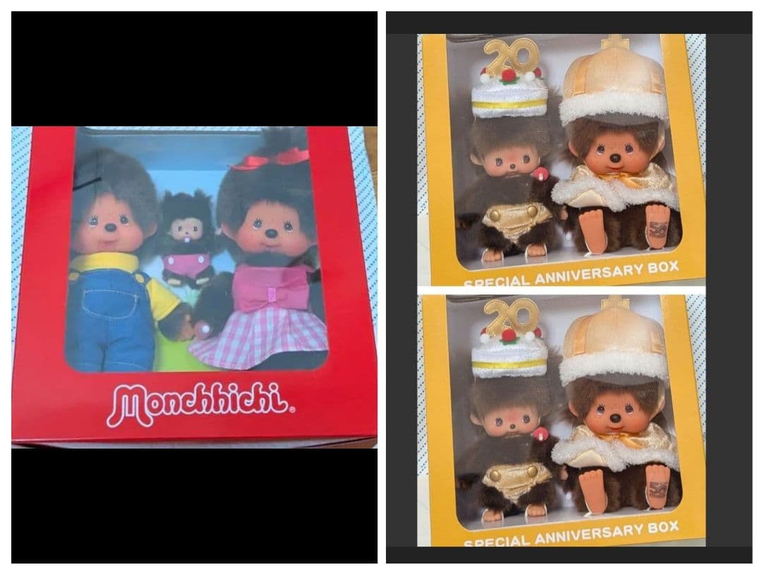 モンチッチ展50周年アニバーサリーボックス2セットファミリーセット 海外限定 モンチッチ展限定 50周年アニバーサリーボックス モンチッチ ベビチッチ
