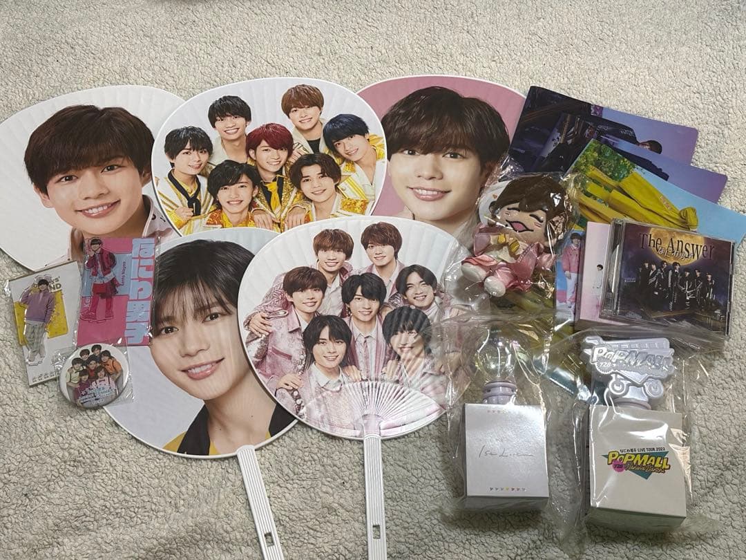 なにわ男子 長尾謙杜 まとめ売り なにわ男子 長尾謙杜 グッズまとめ