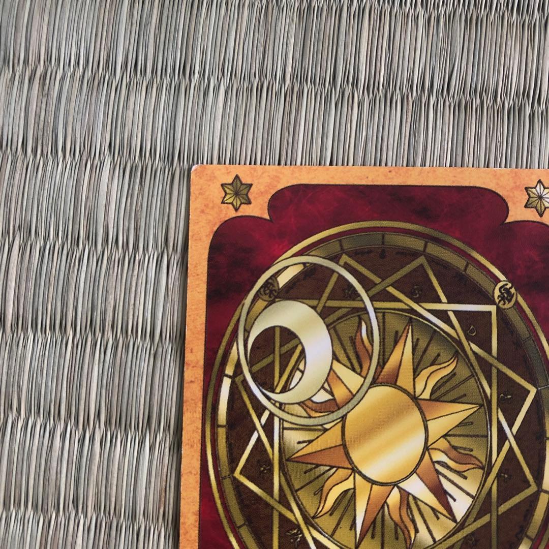 カードキャプターさくら　原作版　トレカ　クロウ編　006　レア