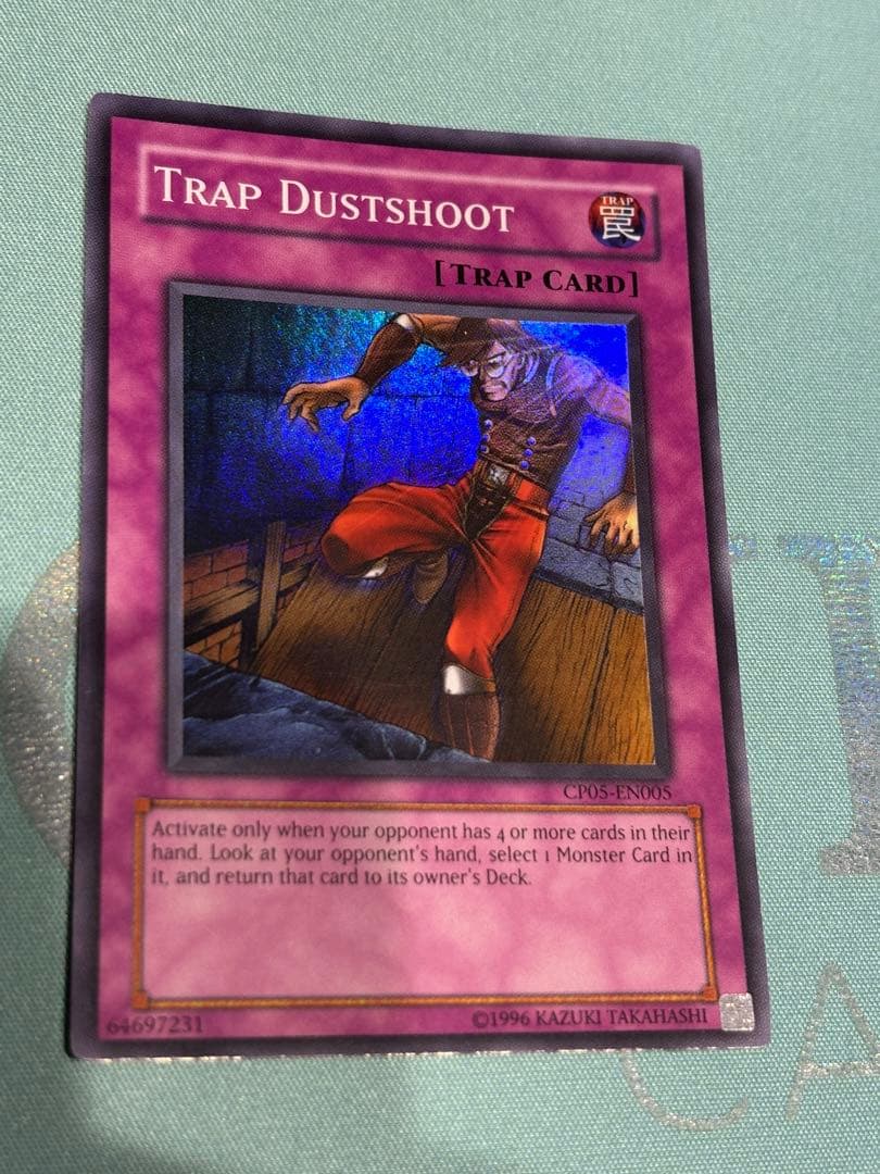 遊戯王 ダストシュート 英語 cp05-en005 スーパー - メルカリ