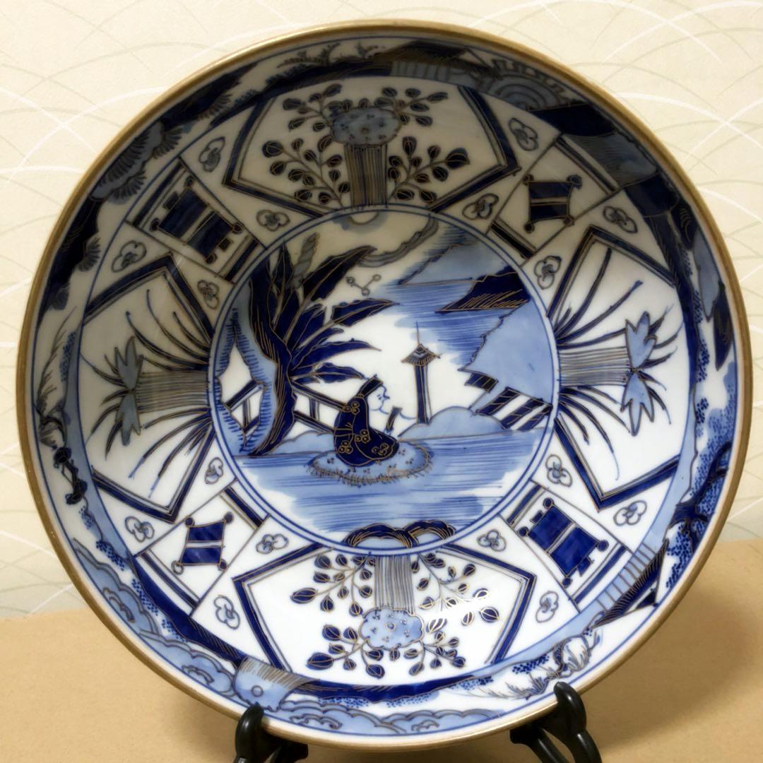 江戸時代皿 古伊万里 染付大皿『大明成化年製』唐草紋大皿 飾り皿 c092501