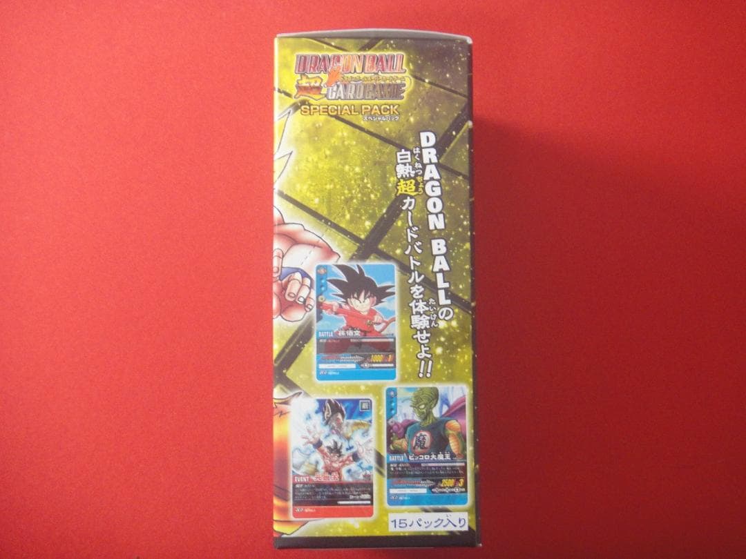 ドラゴンボール　超カードゲーム スペシャルパック　1BOX