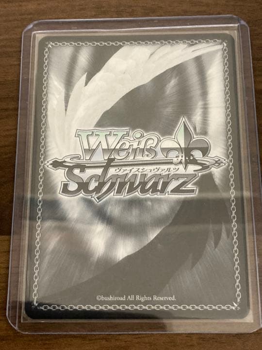 ヴァイスシュヴァルツ 秋の小道 桐生ココ PSA10 ヴァイスシュヴァルツ