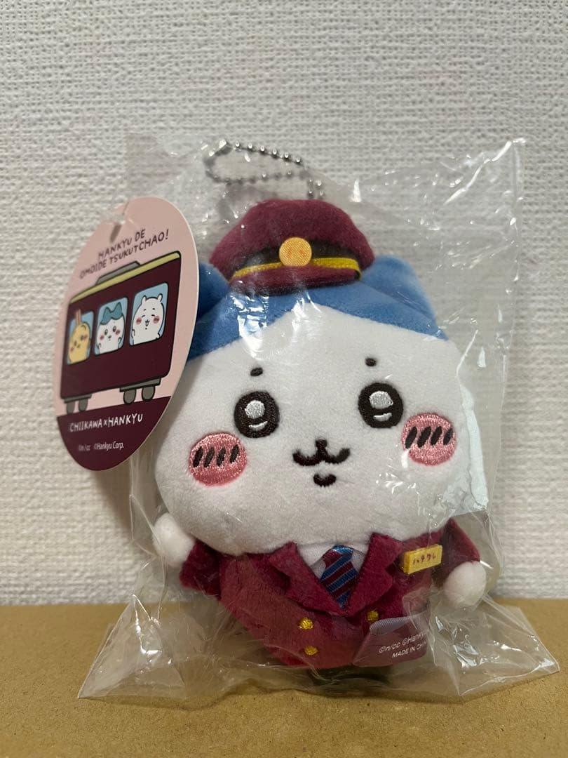 ちいかわ 阪急電車なマスコット ハチワレ