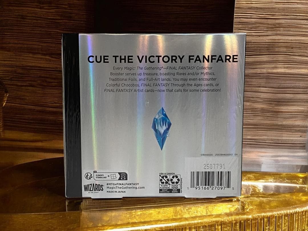 【新品未開封】MTG ファイナルファンタジー コレクターブースター　英語版