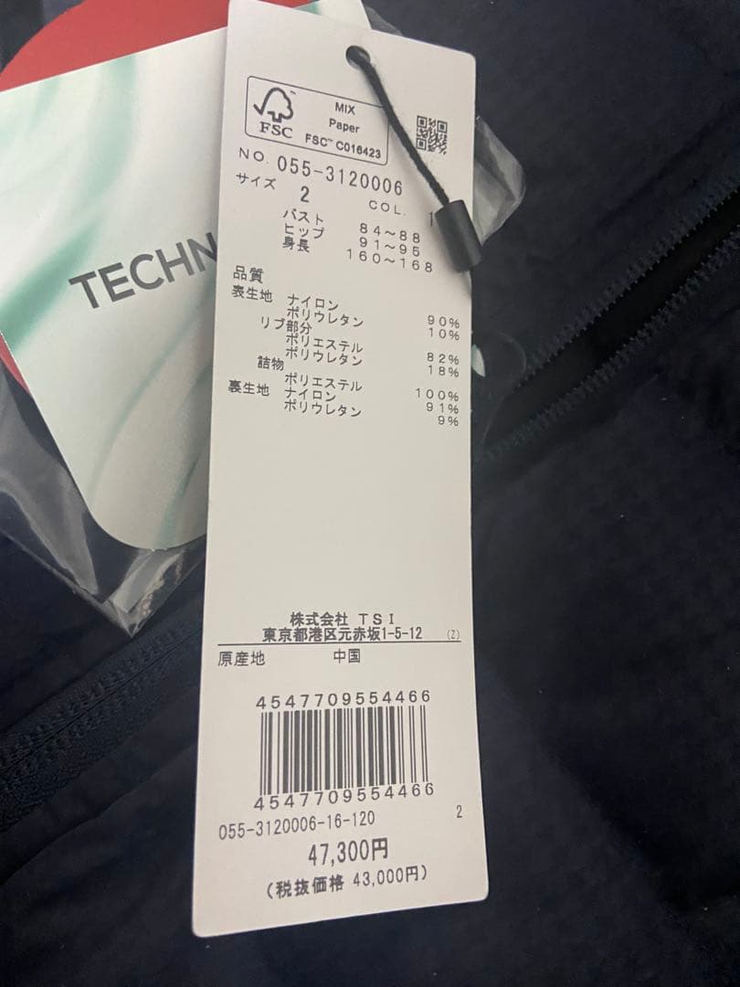 や*ん様 パーリーゲイツダウンジャケット新品未使用