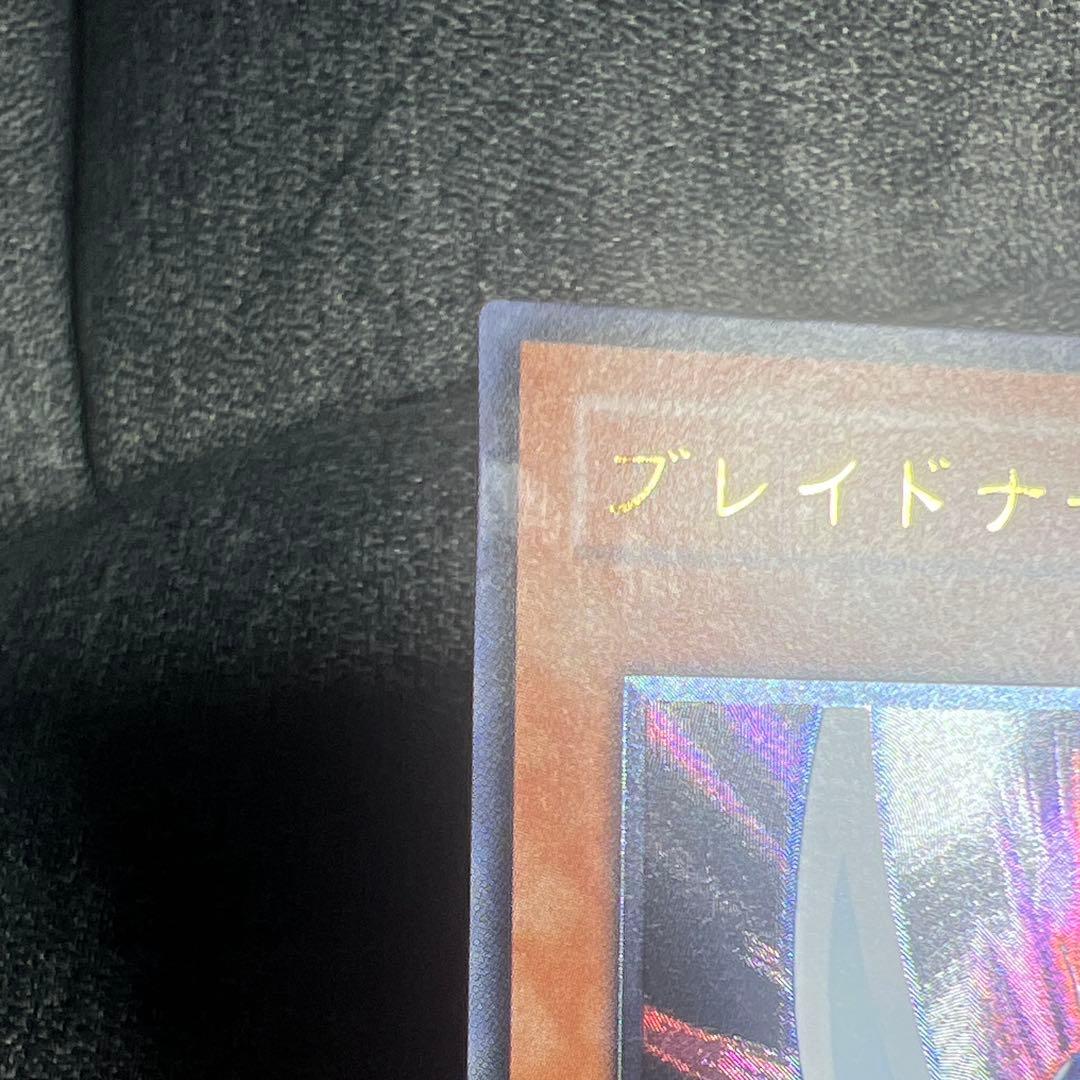 遊戯王OCG ARC-V ※おまけ付き