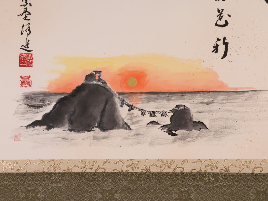 中国古美術 清時代の彩代 絹本手描き 黄公望 山水図 水墨画 三尺 牙軸