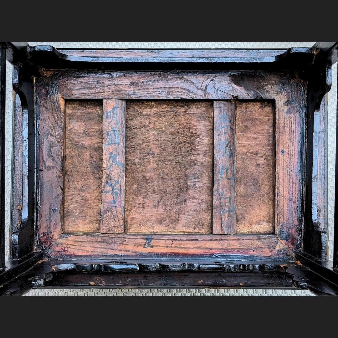 希少☆～19世紀／清王朝時代／中国アンティーク／アームチェア／2脚