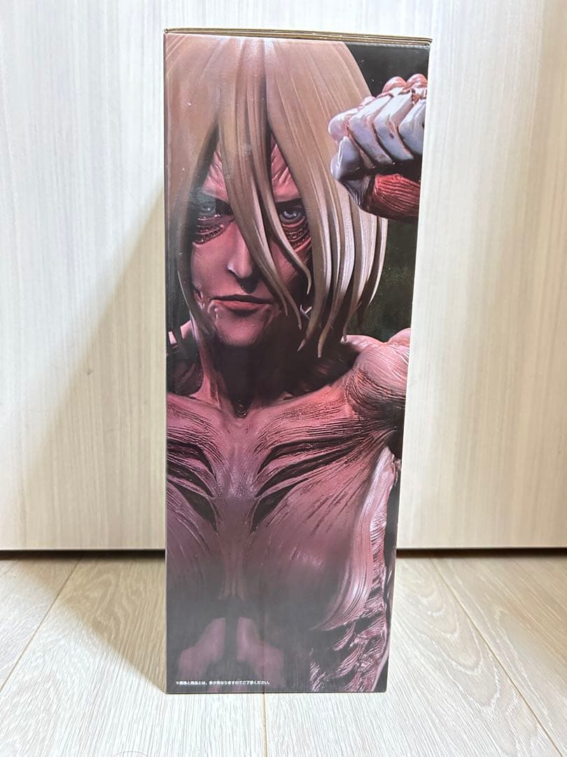 一番くじ 進撃の巨人～壁の外の世界～ A賞 女型の